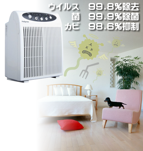 世界初　『風触媒』搭載の空気清浄機